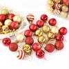 50Pcs/box Christmas Tree Balls Ornament Red Gold Hanging Bauble Pendant 2025 Christmas Decoration for Home 2026 New Year Gifts