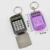 Mini Transparent Flip Calculator Keychain - Portable Creative Pocket Calculator for Students