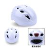 Adjustable Kids Bicycle Helmet With Removable Visor Cycling Skating Safety Gear Unisex Youth Half
