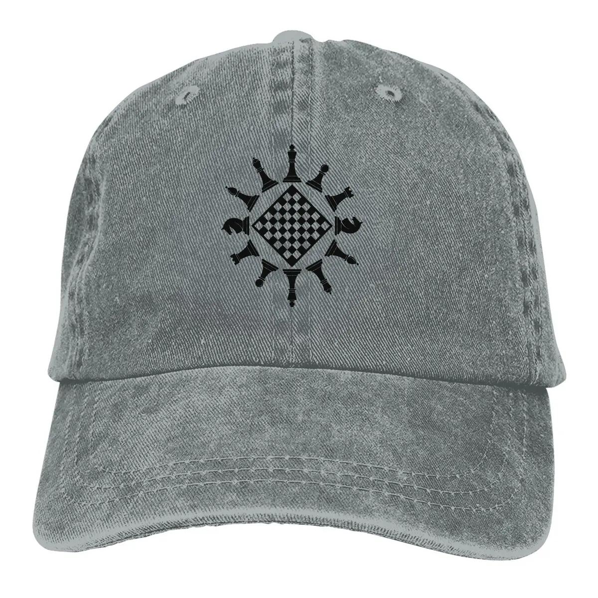 Board Baseball Cap Men Hats Women Visor Protection Snapback Chese Pieces Caps Adjustbale
