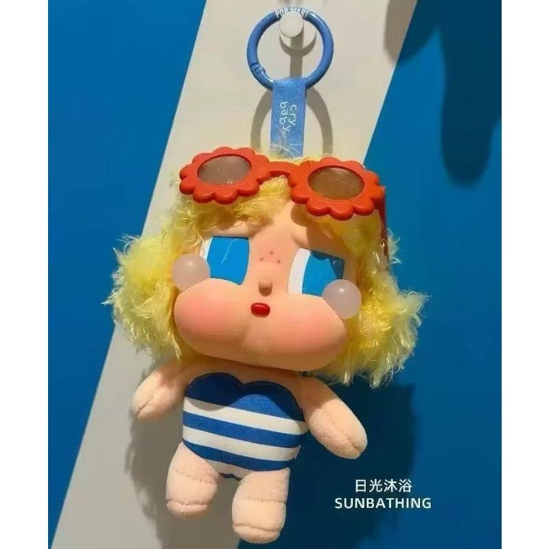 Vinyl Plush Pendant Gift Blind Box