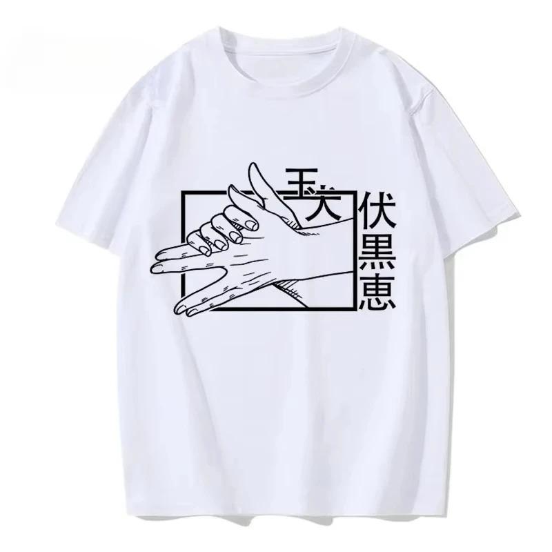 Tshirt Manga Japanese Anime Jujutsu Kaisen T Shirt Gojo Satoru Tops Yuji Itadori Graphic Tees Cool T-shirt 90s Women Clothes Tee
