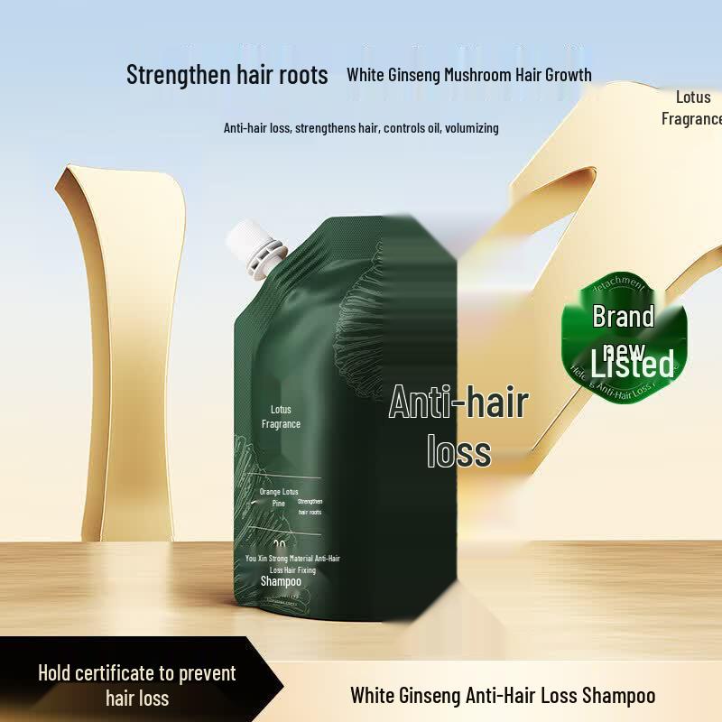 He Xin Hair Strengthening & Growth Shampoo