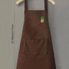 Cute Korean Version Apron Household Fruit Work Apron Waterproof and Oil-proof Unisex