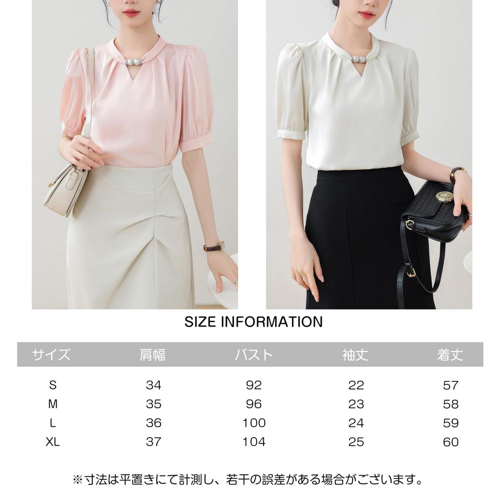 Beautiful Short Pearl M [Bolan Verl] Blouse, Satin, Glossy, Summer, Sleeve, Ladies, V-neck, Top, Shirt, Office, Spring/autumn, Casual, Commuting,