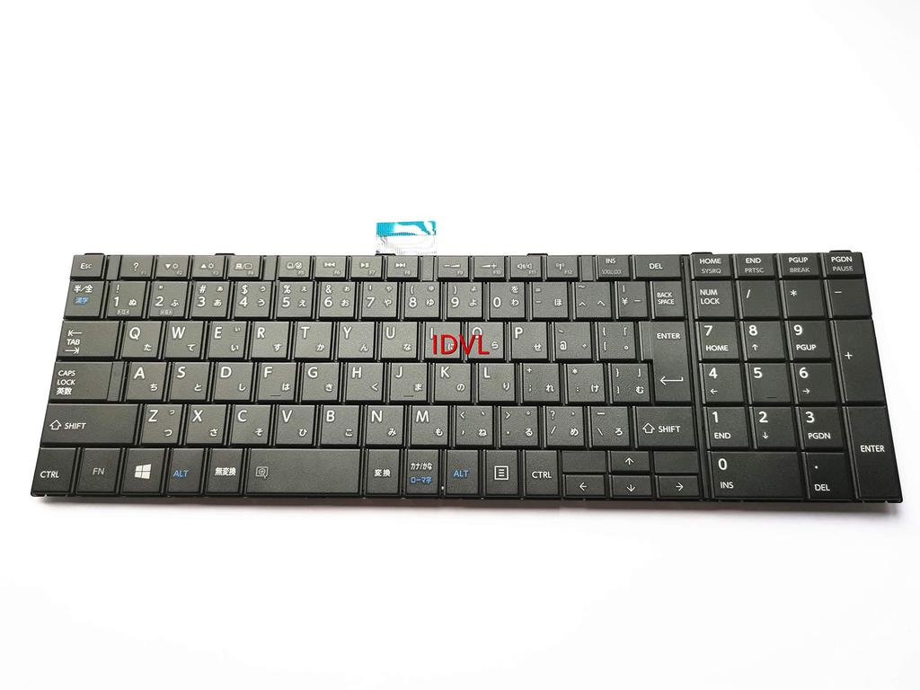 Toshiba Dynabook B754 Laptop Japanese Black [IDVL] Keyboard,