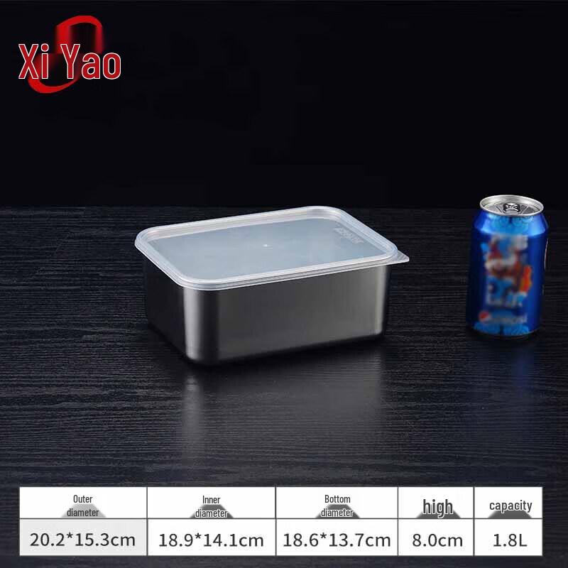 Xiyao Stainless Steel Food Storage Container