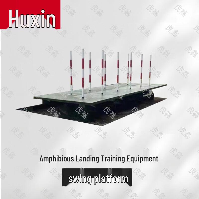 HuXin Outdoor Military & Field Training Equipment