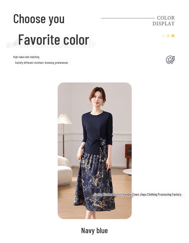 2026 Spring Chic Mid-Age Women's Two-Piece Set: Fashionable Wide-Leg Skirt Outfit