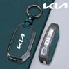 2026 Hot Car Sticker Zinc Alloy Style Leather Car Key Case Cover Protection Shell For Kia Sportage Ceed Xceed Sports K5 Seltos 2