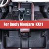 For Geely Monjaro Grand Koleos Car Waterproof Non-slip Floor Mat TPE Modified Car Accessories Fully Surrounded Special Foot Pad