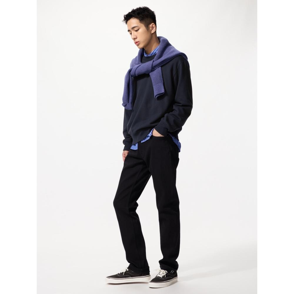 Uniqlo Japan Slim Straight Jeans Selvedge Jeans Long Length