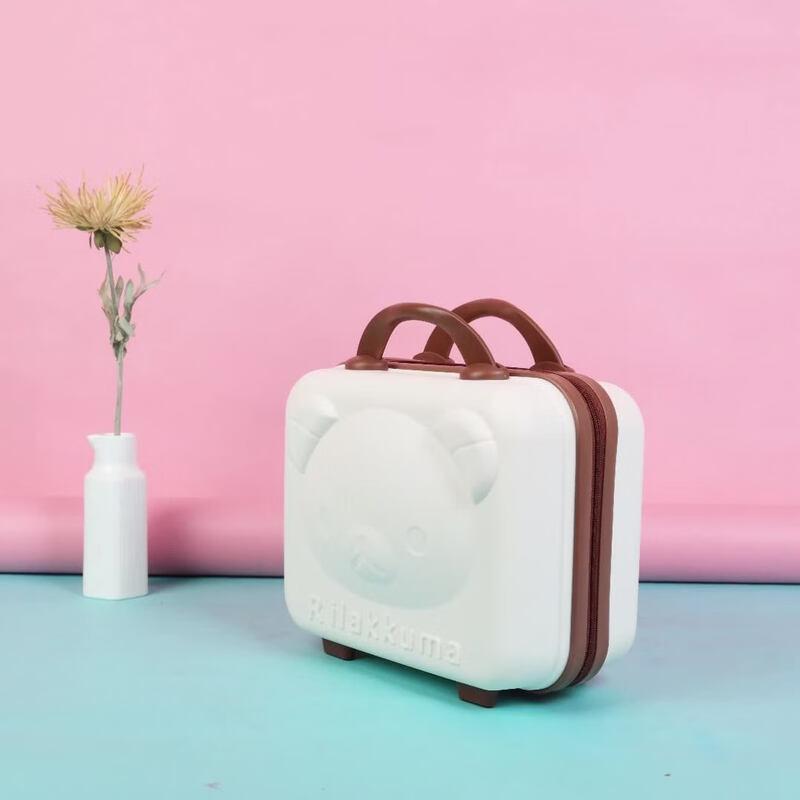 

Lee Shen Stylish Portable ABS Cosmetic & Travel Storage Case