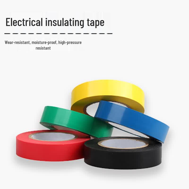 TianTan PVC Electrical Insulation Tape