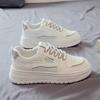 Spring new easy to match sports little white shoes women's tide casual dad shoes two-color lace-up board shoes