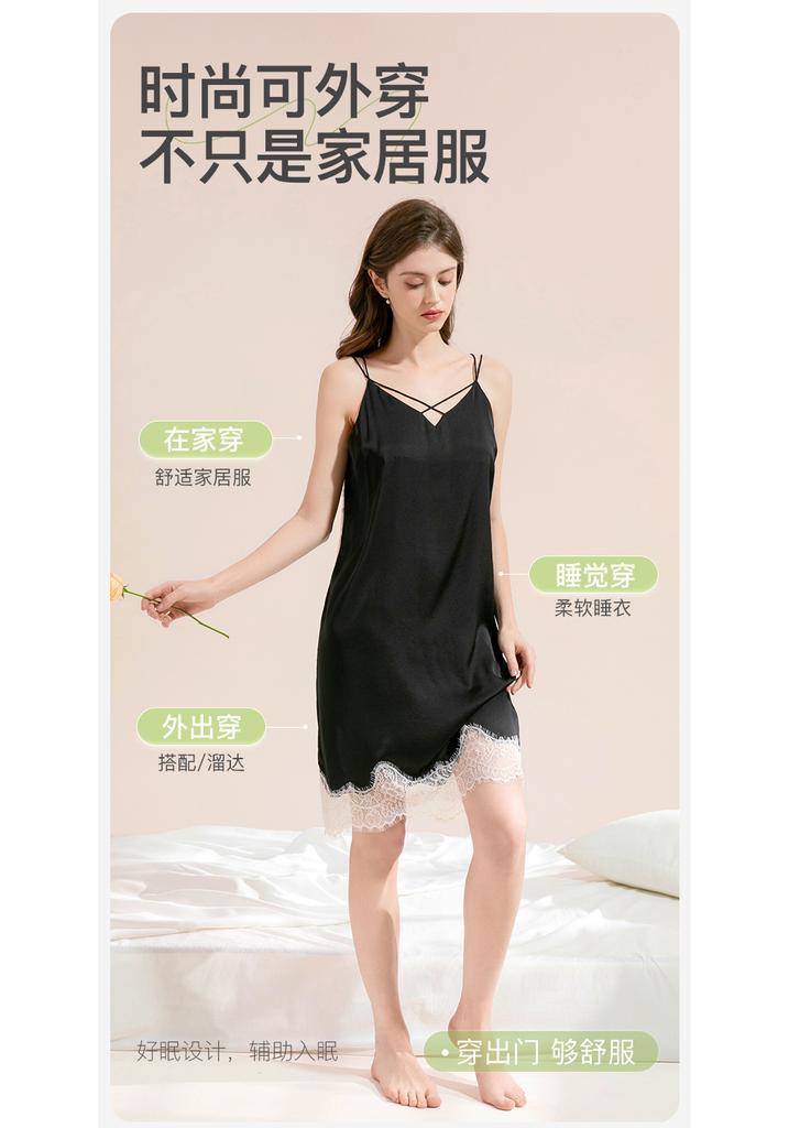 Fenteng [satin imitation silk] high-end suspender nightgown, light luxury dress, lace low neck sleepwear, women's sexy short skirt