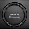 BMW Mini Cooper Steering Wheel Cover: Genuine Leather & Carbon Fiber Handle for Countryman