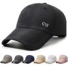 Quick-Drying Cap Breathable Sunscreen Cap Unisex Summer Outdoor Sun Hat Thin Baseball Cap