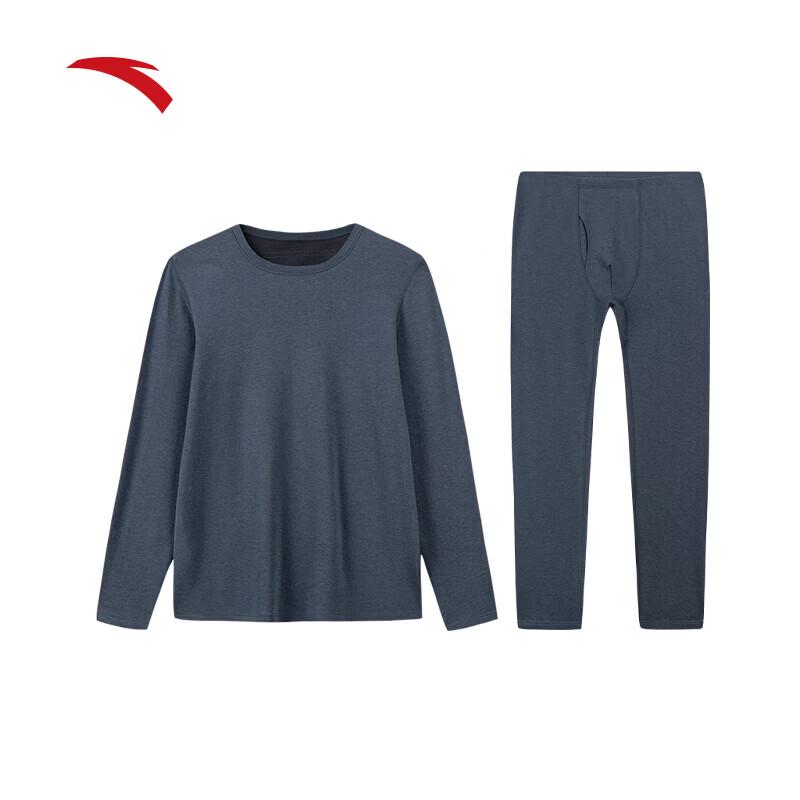 Anta Men s Warm Core Fleece-lined Thermal Underwear Set 3XL (Men s 190cm)