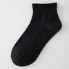 Men's Mid-Calf Japanese Style Socks - Black and White Ruffle Design for Autumn/Winter