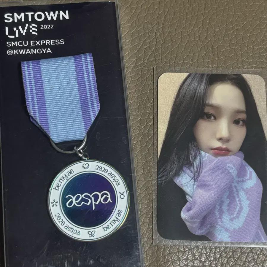 

Эспадрина Smcu Медаль-эмблема