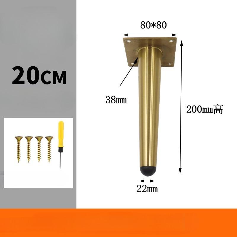 10-30cm Metal Furniture Legs Black Gold for Coffee Table Feet Sofa Chair Bathroom Cabinet Replacement Legs Hardware 4pcs