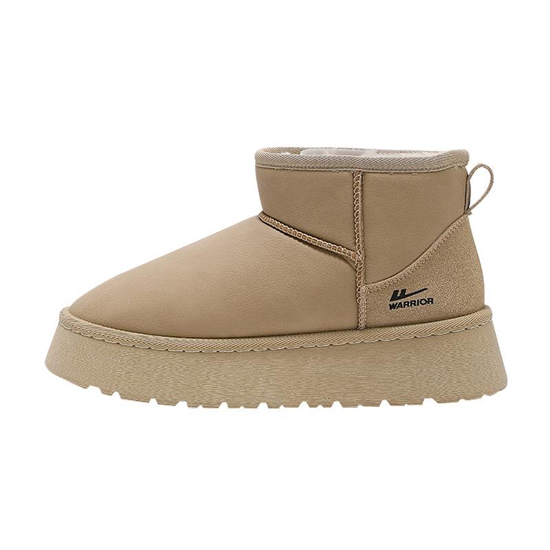 Muffin Bottom Leather Surface Warm Snow Boots Velvet Winter New Short Boots Minimalist Style Solid Color Thickened Cotton Shoes Women