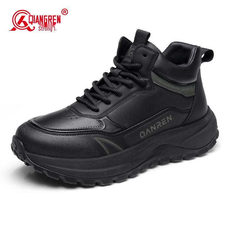 Qiangren Men s Winter Warm Wool-Lined Leather Casual Shoes 40