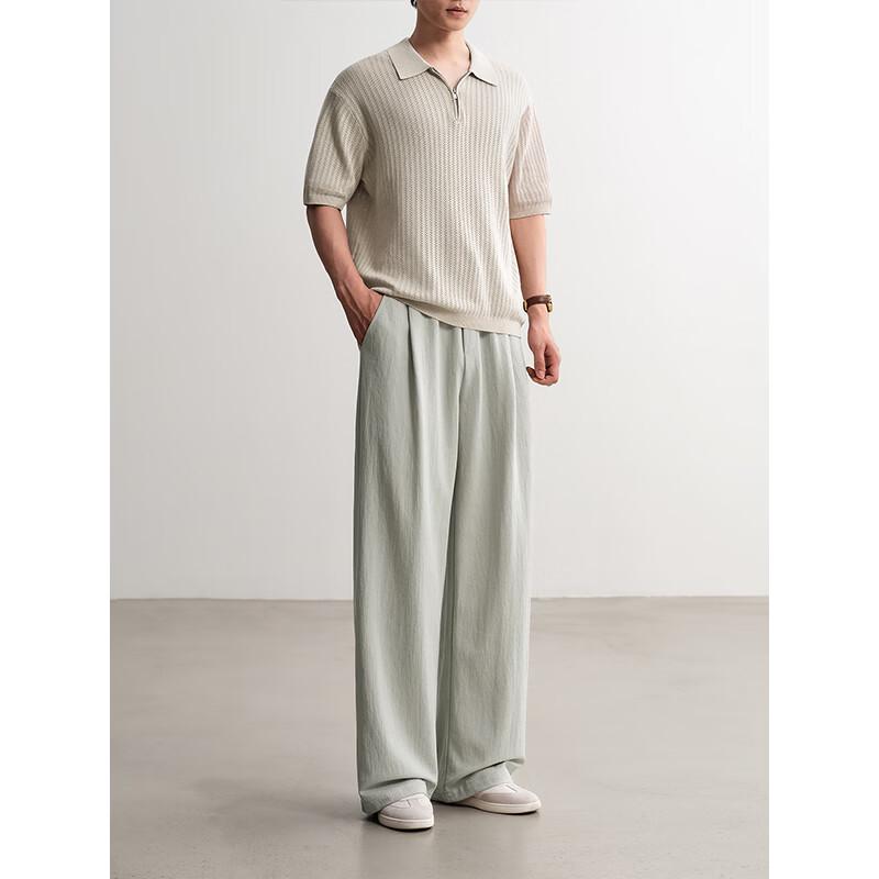 HAUT TON Men's Lightweight Casual Drawstring Straight-Leg Pants