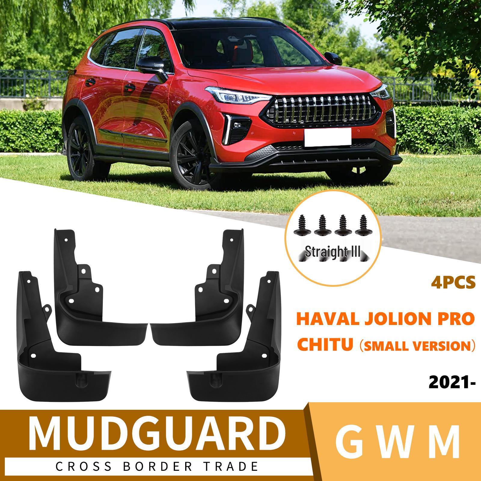 Кожаное крыло для Haval Jolion Pro/Chitu 2021-25, Малая версия 33 x 10.7 x 22 cm