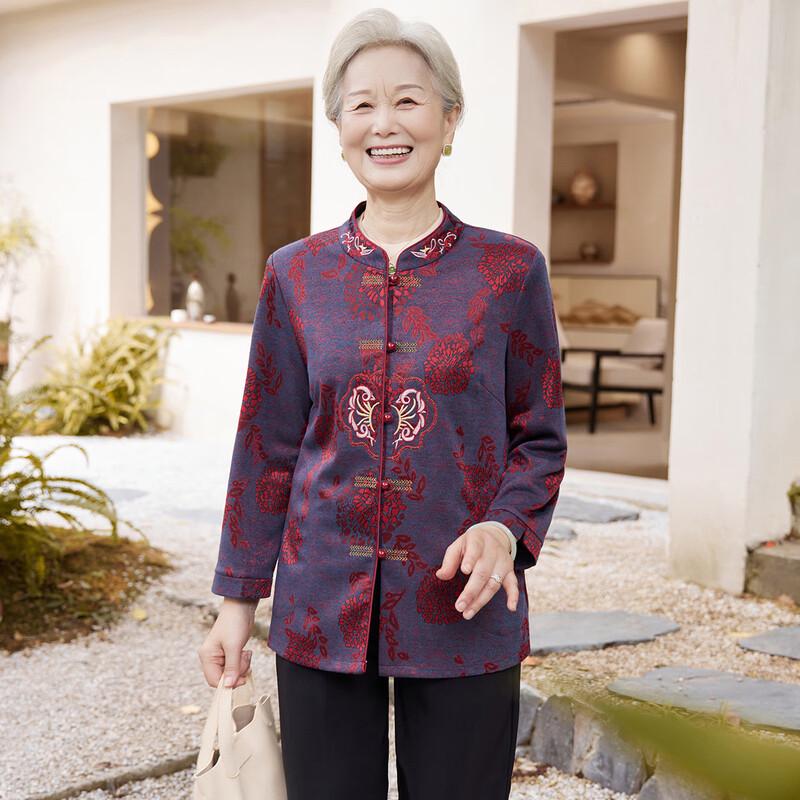 SIFONE Women's New Chinese Style Tang Suit Set