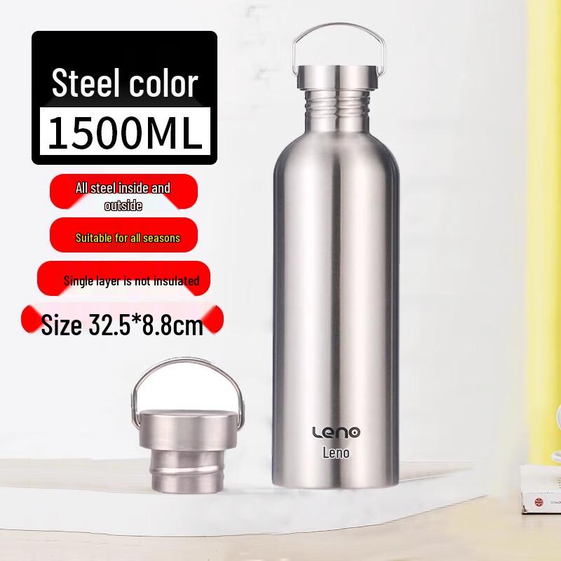 Lainuo 316 Stainless Steel Insulated Sports Water Bottle