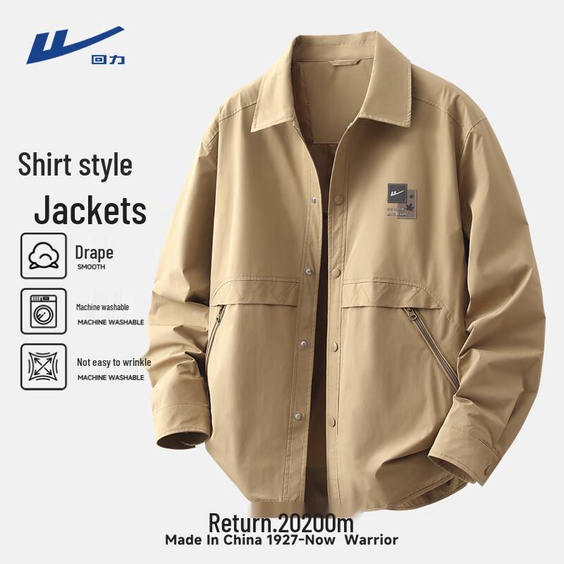 Warrior Men's Youth Spring/Autumn Lapel Long-Sleeve Casual Jacket