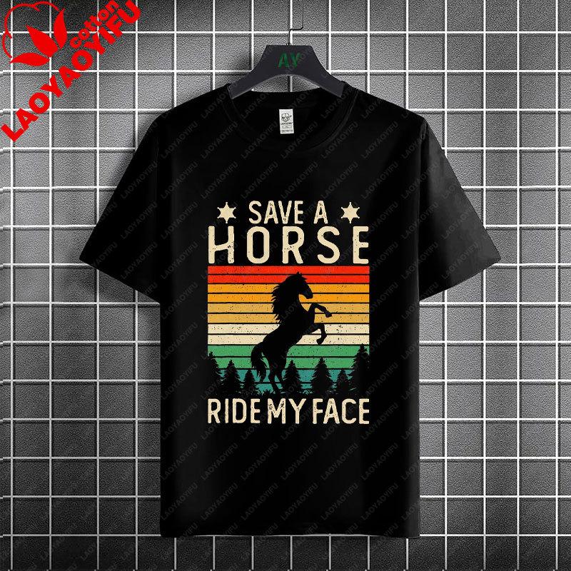 Unisex Unisexs Casual Graphic Tshirt With Western Horse Barrel Racing Design 100 Cotton Short Sleeve Round Neck Tshirt