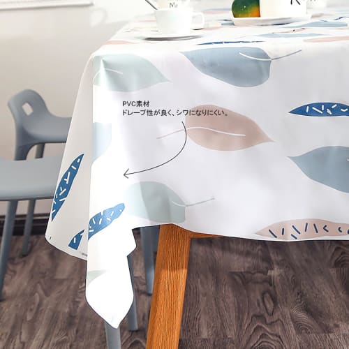 Water-repellent, Oil-proof, Heat-resistant PVC Tablecloth, Stylish, Non-slip, Easy To Clean, Eco-friendly, and Versatile (Leaf, 137*180 Mm)