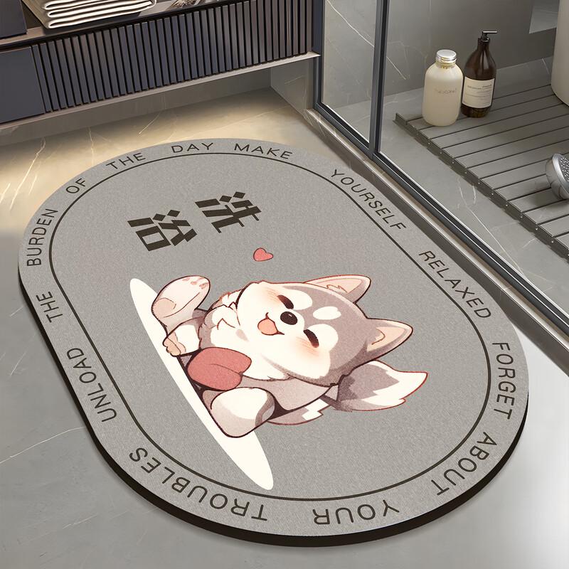 Diatom Mud Non-Slip Bathroom Floor Mat - Soft, Water-Absorbent, Wear-Resistant, Easy-to-Clean – Ideal for Toilet, Washroom, Entrance.