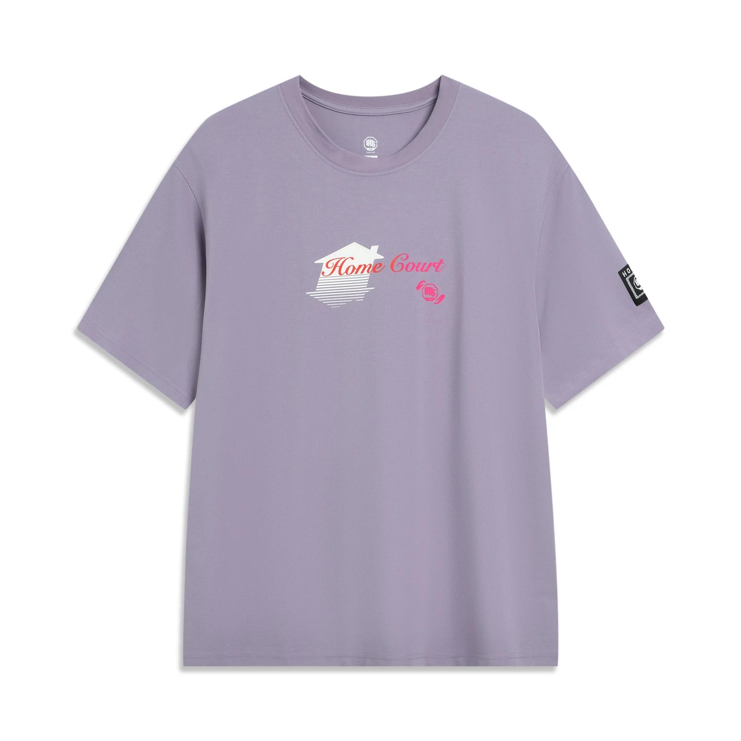 

Li Ning Basketball Series Anti-Five Comfortable Loose Round Neck Letter Print Brand Logo Short Sleeve T-Shirt Men T-Shirts AHSVD15-3 M