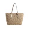 Bolso de gran capacidad para mujer 2026 nuevo bolso de hombro de moda sensación casual bolso tote para el trabajo y el transporte diario