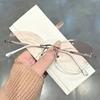 Unisex Luxury Diamond Rimless Reading Glasses, Stylish Hyperopia Far Sight Prescription Eyeglasses for Men Women, Limited Time Free Glasses Case