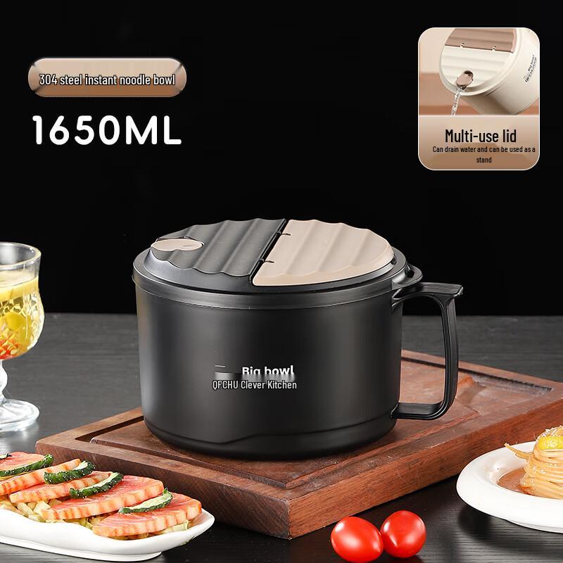 Zhaoran 304 Stainless Steel Drainable Instant Noodle Bowl