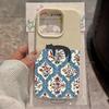 Vintage Flower Black Cat Design Phone Case For iPhone 17 Pro Max 16 Plus 15 Pro 14 13 12 11 XR 17Air Lychee Textur Soft Cover