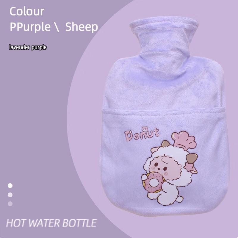 Fumede Water-Filled Hot Water Bottle