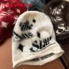 Wool Blend Knit Hat With Letter Print For Winter Warmth And Casual Style