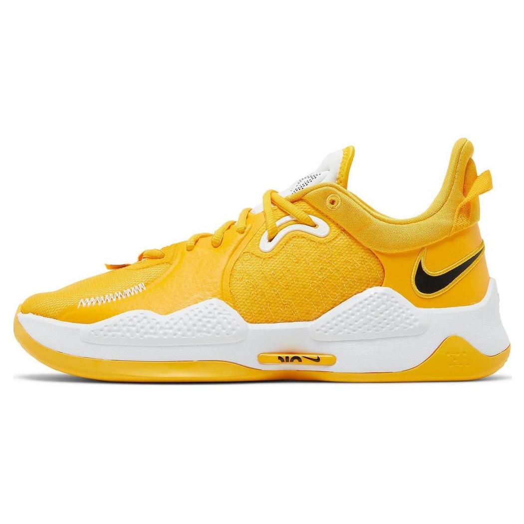 Nike PG 5 TB  Yellow  Men s DM5045-702 EU 40.5