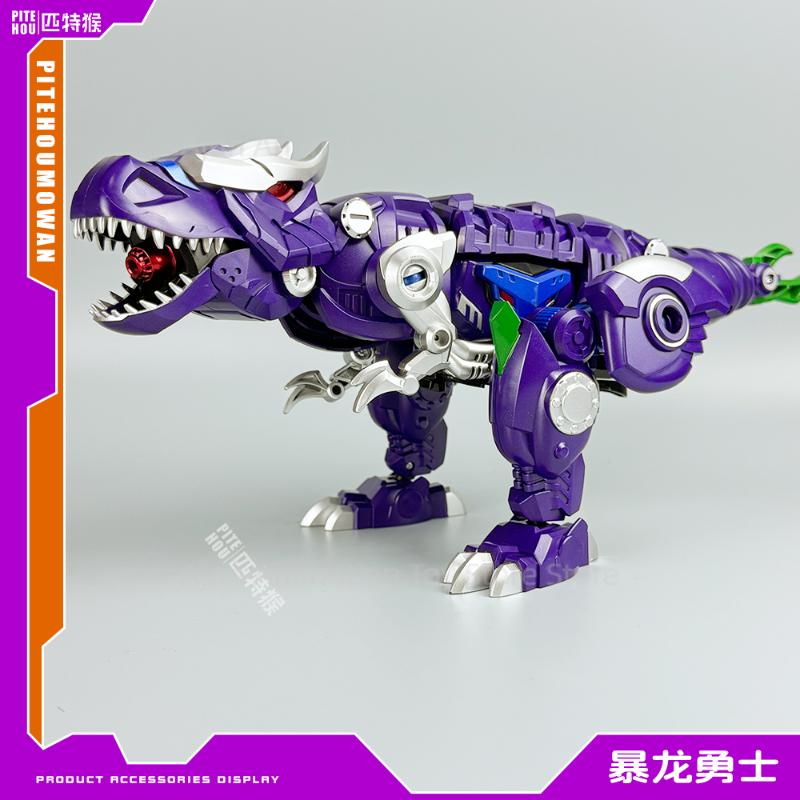 Transformation Toys Super Warrior Tyrannosaurus Tiger Eagle Robot Overlord Movable Model Toys