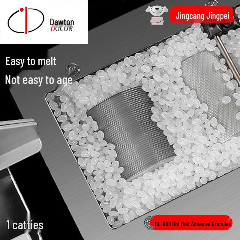 DOCON Desktop Manual Hot Melt Glue Binding Machines & Supplies CN Plug (adapter Included)