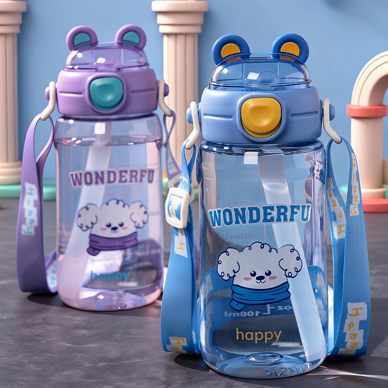 Water Bottle Children's Water Cup Summer Girls Primary School Special Straw Cup 1011 New Cute Portable Plastic Kettle