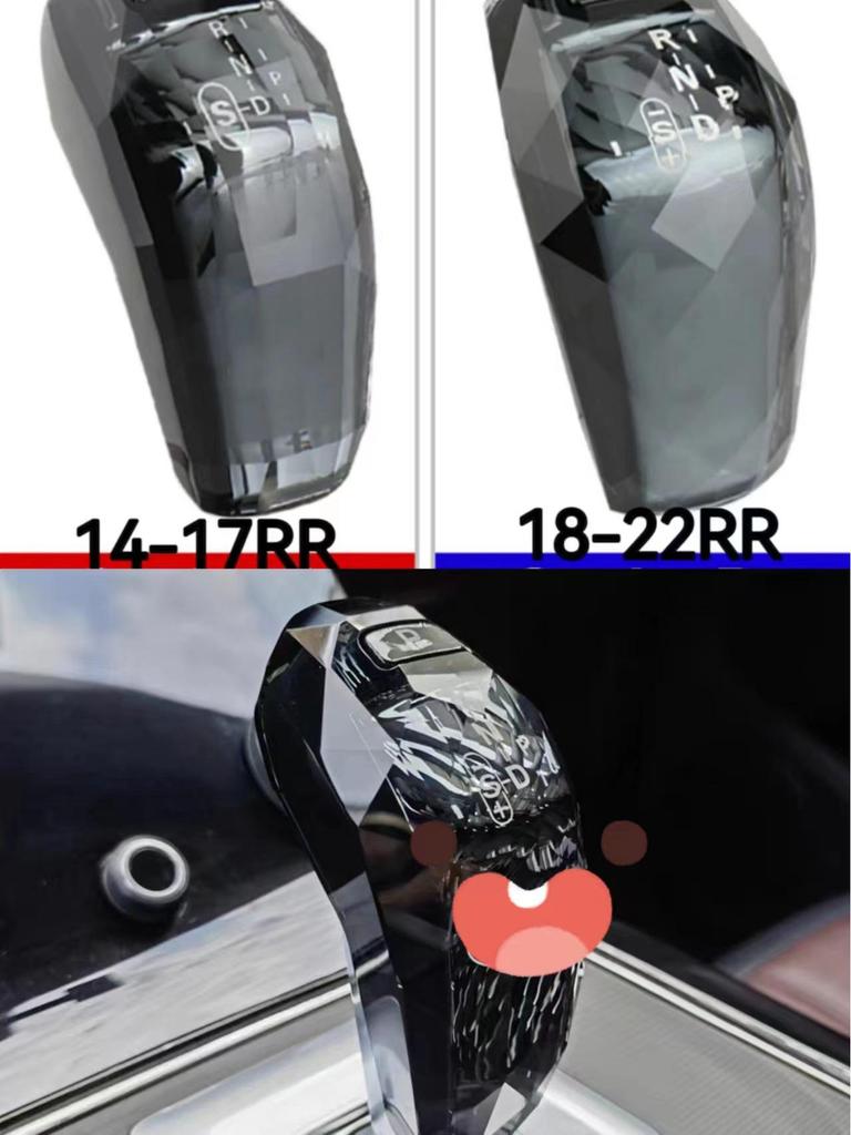 Compatible Crystal Gear Shift Knob for 2014-2022 Land Rover Range Rover Sport & Jaguar