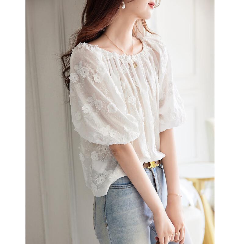 Demana Embroidered Round Neck Mid-Sleeve Blouse