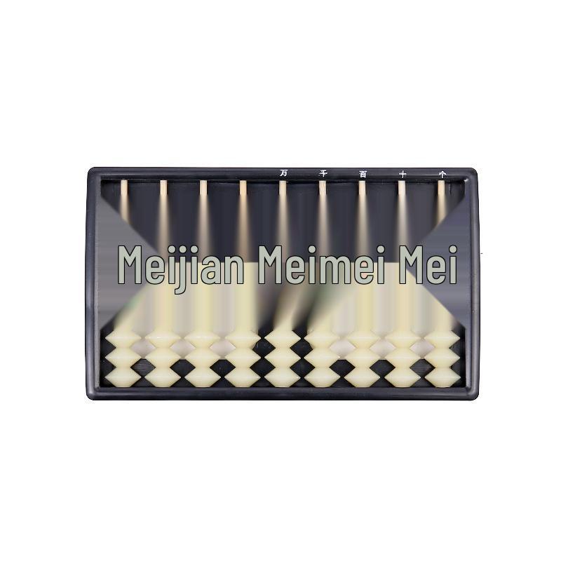 

9-Speed Abacus for Student and Kindergarten Mental Math Practice